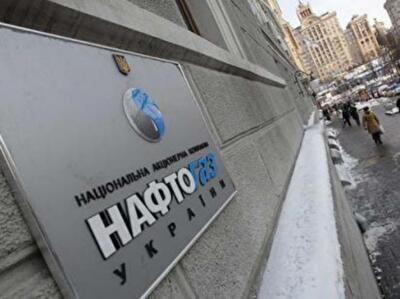 В «Нафтогаз» вольют 8 млрд грн по «методу Тимошенко»