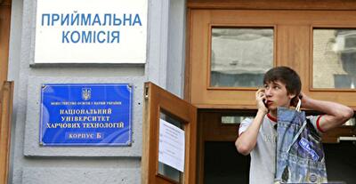 Тесты раздора. Зачем отменять ВНО для выпускников