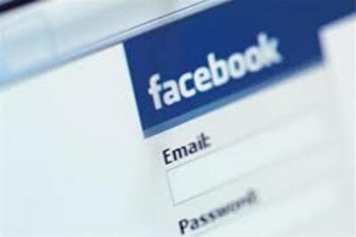 Налоговики рыщут в Facebook в поисках налогоплательщиков