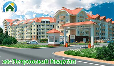 Преимущества загородной жизни