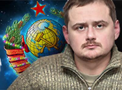 Плутанина зі святами, або Навіщо нам назад до СРСР