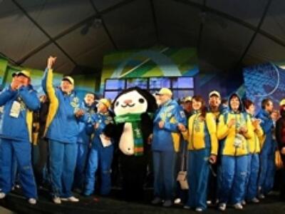 На Закарпатті подарували квартири учасникам XXI зимових Олімпійських Ігор