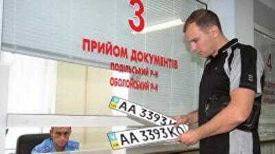 Чего ожидать от украинского авторынка в 2013 году