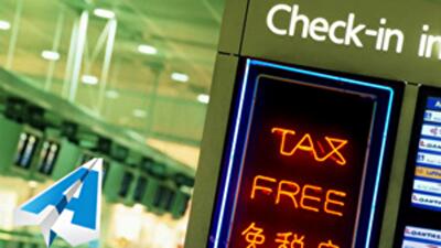 Беларусь ввела Tax Free