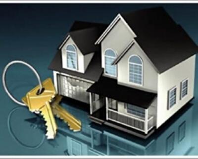 Налог на недвижимость - это по-европейски