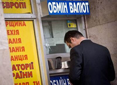 Нацбанку удалось отразить спекулятивные атаки на курс гривни