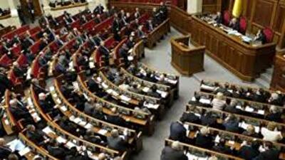 С 1 января 2013 года введен в действие закон "Об общественных объединениях"
