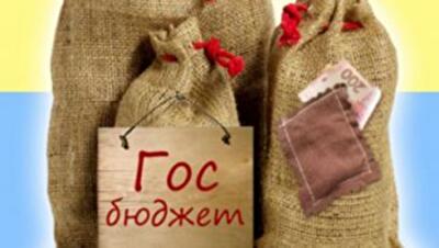 Налоги с олигархов обеспечивают 2/3 доходов госбюджета