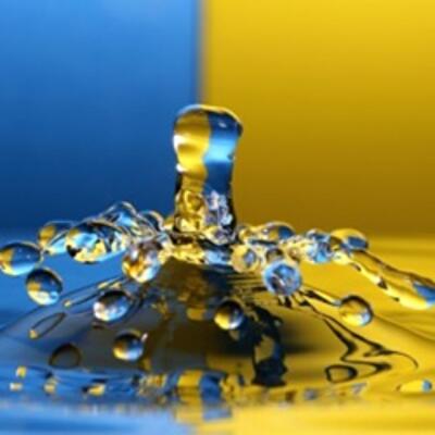 В Украине с этого года вводится налогообложение операций с ценными бумагами