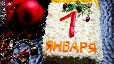 Новогоднее чревоугодие: 10 побочных эффектов