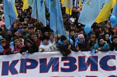 Из всех стран мира только Украина не преодолела кризис