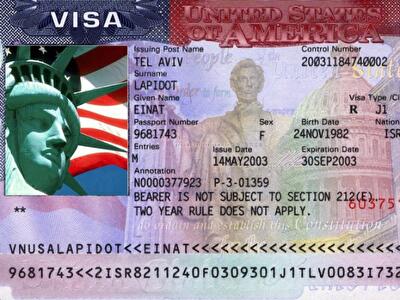 Виза в США стала дешевле на $20