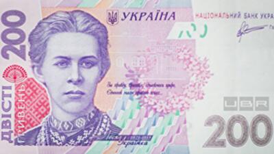 НБУ запустит "печатный станок"?