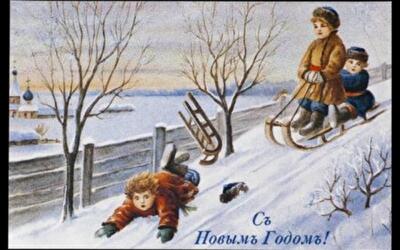 Хорошим ли был год уходящий?