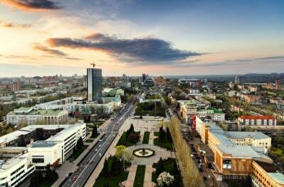 Как облагородят Донецк за 210 миллионов