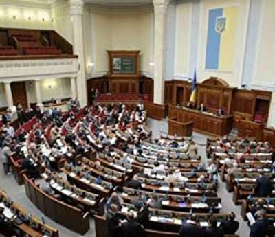 Кому достались комитеты Верховной Рады