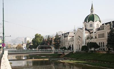 В Боснии и Герцеговине построили мост-петлю. Фото