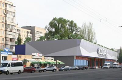 В Днепре снесут торговый центр, построенный рядом с домом