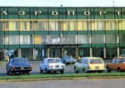 Запорожский аэропорт передадут в коммунальную собственность