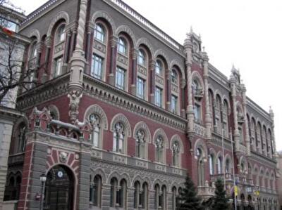 Наследник Арбузова сохранит курс гривни