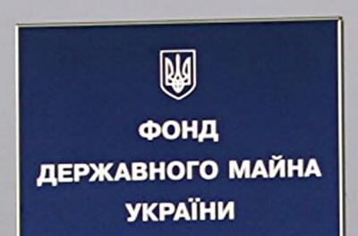 За следующие два года будет продано все