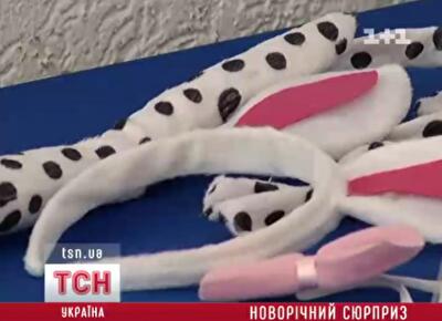 Украинцы одевают детей в карнавальные костюмы с формальдегидом