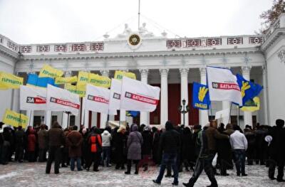 Заседание XVI сессии Одесского городского совета. Фото
