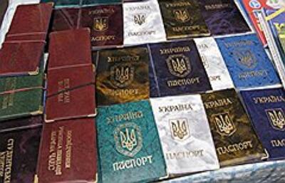 Украинцев запишут в графы