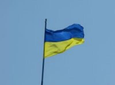 Стала ли Украина страной "финансового туризма"? 