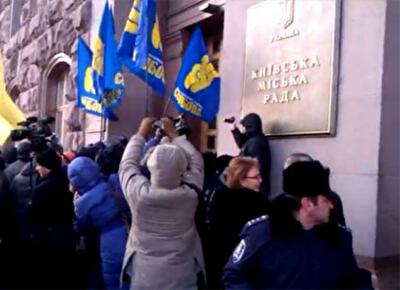Предприниматели пошли на штурм Киевсовета