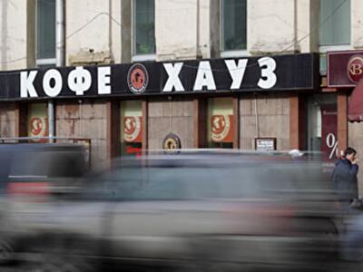 Рынок стрит-ритейла в центре Москвы вырос по главным показателям