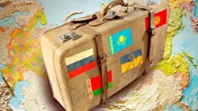 Таможенный Союз: стратегия России по устранению конкурентов