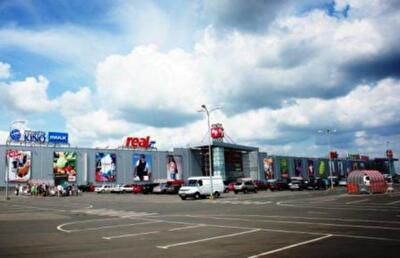 Компания Auchan покупает одесский Real
