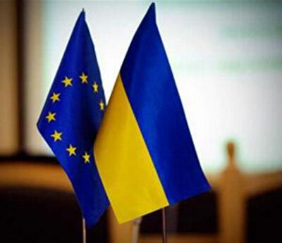 Саммит Украина-ЕС пройдет в феврале