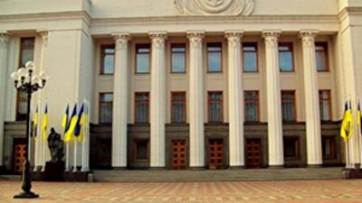 В трех киевских гостиницах расселили лишь 180 нардепов