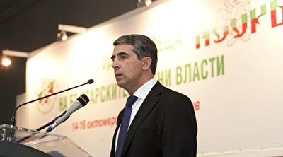Президент Болгарии хочет упростить условия предоставления внж для инвесторов