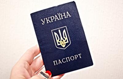 «Валютомор» украинцев