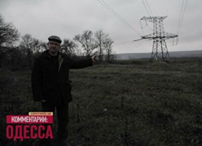 Горнолыжный курорт под Одессой достроят через 4 года