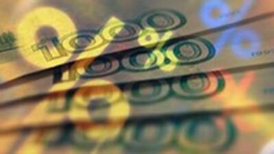 Украина выплатила $38,25 млн по долгу 2003 года