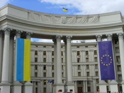 Евросоюз еще раз перенес саммит "Украина-ЕС"