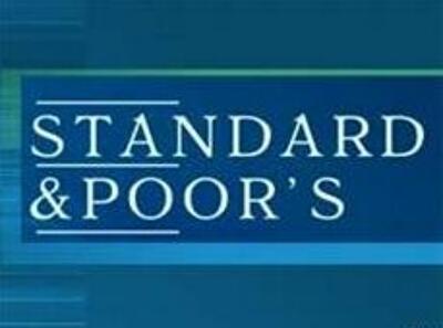S&P снизило рейтинг Крыма, Ивано-Франковска и Днепропетровска