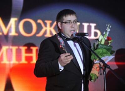 Крымская резиденция стала самым престижным отелем Украины