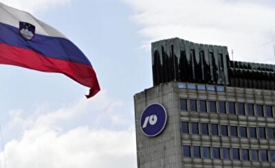 Центробанк Словении завершает год в минусе: недвижимость должна подешеветь