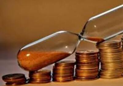 В Харькове состоится Межрегиональный инвестиционный форум