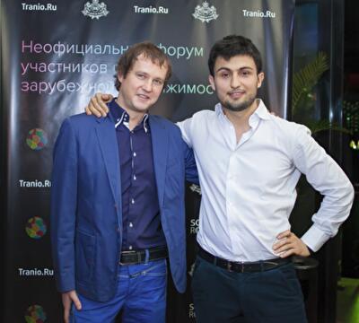 В Москве прошел II Неофициальный форум участников рынка зарубежной недвижимости