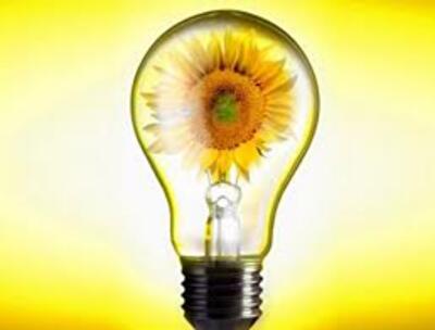 Будинки в Україні зводитимуть за новими стандартами енергоефективності