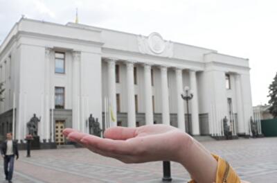 Депутаты новой Рады подали рекордное количество заявок на получение жилья