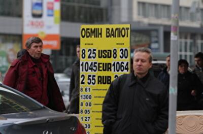 У вас есть наличная валюта? Тогда мы идем к вам!