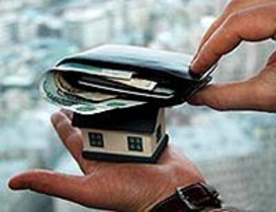 Изучаем новый налог. Как, когда и кому придется платить поборы за недвижимость 