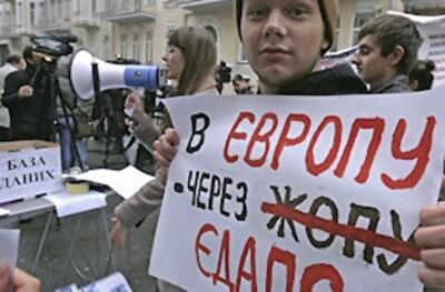 Закон о биометрических паспортах: добро пожаловать в "собачьи будки"?